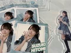 最終値下げ‼️ノイミーくじ 鈴木瞳美 アクリルスタンド カード＆ステッカー×2