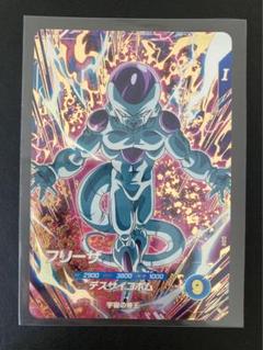 ドラゴンボールスーパーダイバーズ SDV2-035 フリーザ GDR