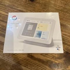 Google - 新品未使用未開封　Google nest hub 第２世代 Google Nest Hub 第2世代 GA01331-JP シュリンク付 - メルカリ