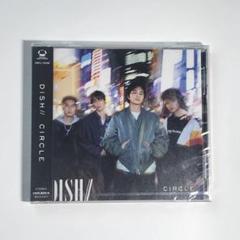 2025年最新】dish// cdの人気アイテム - メルカリ