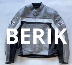 本革　BERIK レザー ライダースジャケット 中綿ライナー付き　MOTO GP 本革BERIK レザー ライダースジャケット 中綿ライナー付きMOTO GP