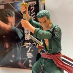 ワンピース 剣士ノ刹那 其ノ壱 ロロノア ゾロ フィギュア プライズの中古 未使用品を探そう メルカリ