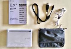 CASIO電子辞書(イヤホン、専用ケース、USBケーブル、説明書付)