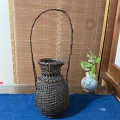 1004 骨董 時代もの 竹籠花入れ 花器 花籠 茶道具 - メルカリ