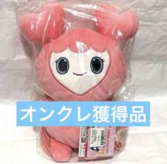 TWICE モモ ぬいぐるみリュック モブリー TWICE モモ モブリー ぬいぐるみリュック - メルカリ
