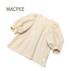 2025年最新】macphee ブラウス リネンの人気アイテム - メルカリ