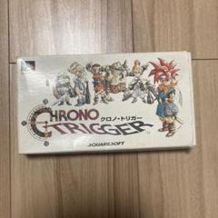CHRONO TRIGGER スーパーファミコン用ソフト