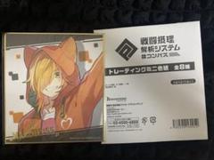 2025年最新】マルコス'55の人気アイテム - メルカリ