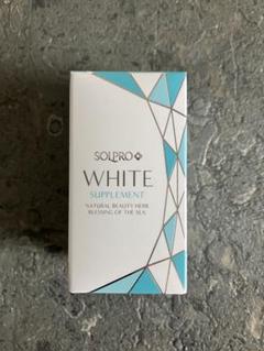 ソルプロホワイトサプリメント6箱　匿名配送 ソルプロプリュスホワイトサプリメント（SOLPRO WHITE）飲む