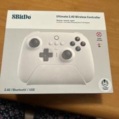 8BitDo Ultimate 2.4G Wireless Controller