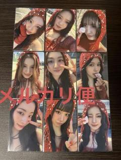 【匿名配送】TWICE×AUBE コラボ トレカ オーブ レア コンプ 匿名配送】TWICE×AUBE コラボ トレカ オーブ レア コンプ