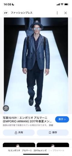 EMPORIO ARMANI リネン混ジャケット　フィレンツェスタイル　52 EMPORIO ARMANI リネン混ジャケット フィレンツェスタイル 52