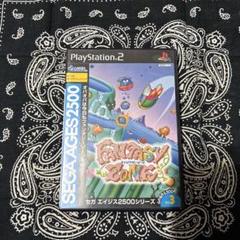 AGES 2500 FANTASY ZONE PS2 ファンタジーゾーン