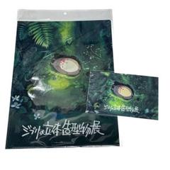 【新品・未開封】ジブリの立体造形物展　クリアファイル＆3Dレンチポストカード