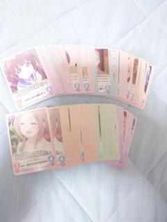 964.Chaostcg りょうおうのおしごと　C160枚セット