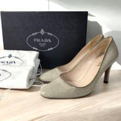 良品✨ PRADA プラダ クラックデザイン パンプス 付属品付き
