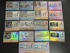 ラブカ　　ライブカード40枚まとめ売り