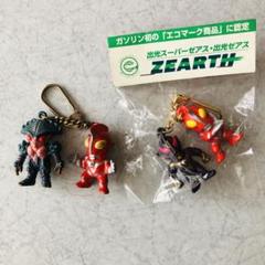 非売品 出光 ウルトラマン ゼアスウルトラ出光人 フィギュア 非売品 出光 ウルトラマン ゼアスウルトラ出光人 フィギュア