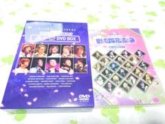 ネオロマンスフェスタ&ライヴ　遙か祭DVDBOX 遙か十年祭　DVD8枚組