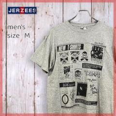 JERZEES ジャージーズ★ドクロ★ロック★パンク★Mサイズ★US古着