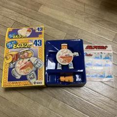 未組立テレコマ戦士どんぶりマンでか武器隊あつめた個性派麺’ｓ倶楽部TC‐22 テレコマ戦士どんぶりマン【新品／②個セット】✰復活✰ - メルカリ
