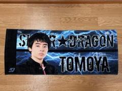 2025年最新】松村和哉 タオルの人気アイテム - メルカリ