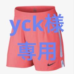 Nike ショーツ ロジャー フェデラー 全豪オープン 2018 優勝モデル Nike ショーツ ロジャー フェデラー 全豪オープン 2018 優勝