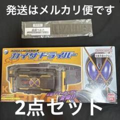 【高品質】仮面ライダーカイザNEXT版 コスプレ衣装一式／塗装完成・着用可能 2025年最新】仮面ライダーカイザ コスプレの人気アイテム - メルカリ