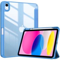 ProCase iPad 耐衝撃 三つ折り スタンド スマートカバー（ブルー）