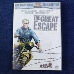 中古　THE GREAT ESCAPE デラックスエディション 2枚組 The Great Escape, ZX Spectrum | The King of Grabs