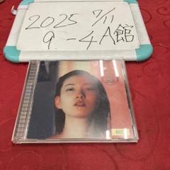 2025年最新】きのこ帝国 dvdの人気アイテム - メルカリ
