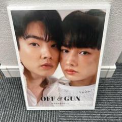 GMMTV OffGun TAKEOFF 写真集　サイン入り GMMTV OffGun TAKEOFF 写真集 サイン入り（OffGun for Mint