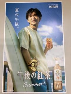 2025年最新】午後の紅茶 目黒蓮 ポスターの人気アイテム - メルカリ