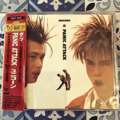 ユニコーン「パニックアタック」アナログレコード Yahoo!オークション -「panic attack」(レコード) の落札相場