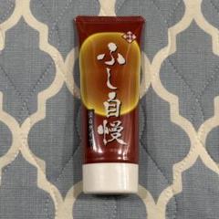 【新品 未使用品】ふし自慢 塗るタイプ（旧パッケージ）4本 ふし自慢 塗るタイプ