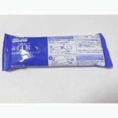 タカギ 浄水器交換カートリッジ 4個 JC0032DK JC0034 DK Amazon | タカギ 蛇口一体型 浄水器 みず工房 交換 カートリッジ