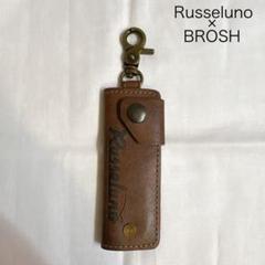 ラッセルノ グリーンフォークの通販 by HAL's shop｜ラクマ