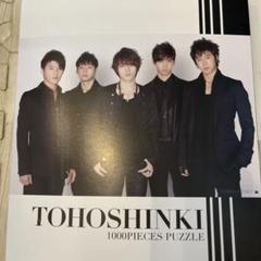 東方神起 まとめ売り20本 パズル ZONE(初回生産限定盤/20th豪華盤/Blu-ray Disc付) | 東方神起