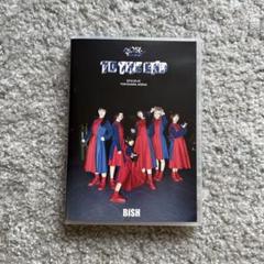 BiSH LIVE おまけ付き【未使用&未開封】 And yet BiSH moves 新品未開封 - メルカリ