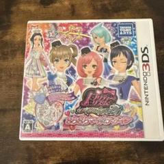 3DS プリティーリズム レインボーライブ きらきらマイ☆デザイン