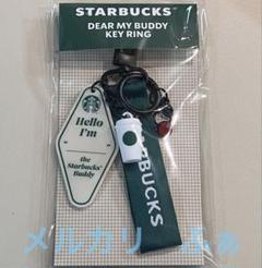 非売品 キーホルダー 韓国 スタバ スターバックス プレイ