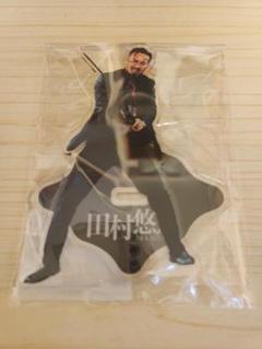 新品未使用　映画田村悠人キーケース 日本統一