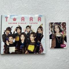 2025年最新】K-POP DVD T-ARAの人気アイテム - メルカリ