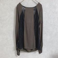 Darer バックレース カットソー ドレープ　袖シャーリング　カーキ ロンT