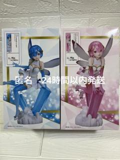 【レム ラム エミリア 3種×4体の12個セット】ジュエルプリンセス リゼロ リゼロ ジュエルプリンセス レム ラム エミリア 3体セット 新品
