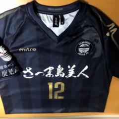 Puma 鹿児島ユナイテッドFC トレーニングウェア 鹿児島ユナイテッドFC PUMATシャツ｜【公式】Jリーグ