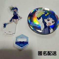 m55331591810_1.jpg?1722161501