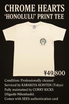 CHROME  HEARTS HONOLULU ホノルル　tee tシャツ XL Size XXL Chrome Hearts Honolulu Exclusive Tee Hibiscus