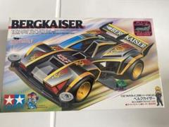 タミヤミニ四駆/ナックルブレイカー・ベルクカイザー等3台セット未組立 Amazon | タミヤ(TAMIYA) 1/32 フルカウルミニ四駆シリーズ No