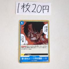 サイタマ様 リクエスト 2点 まとめ商品 サイタマ様 リクエスト 2点 まとめ商品 - メルカリ